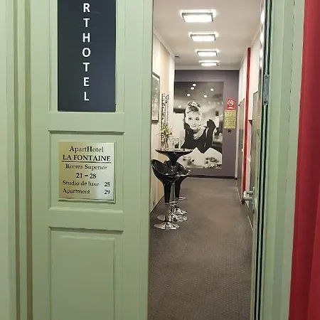 アパートホテル La Fontaine クラクフ