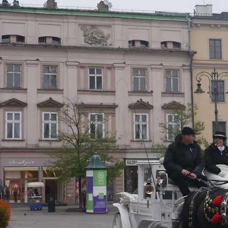 アパートホテル La Fontaine 3*